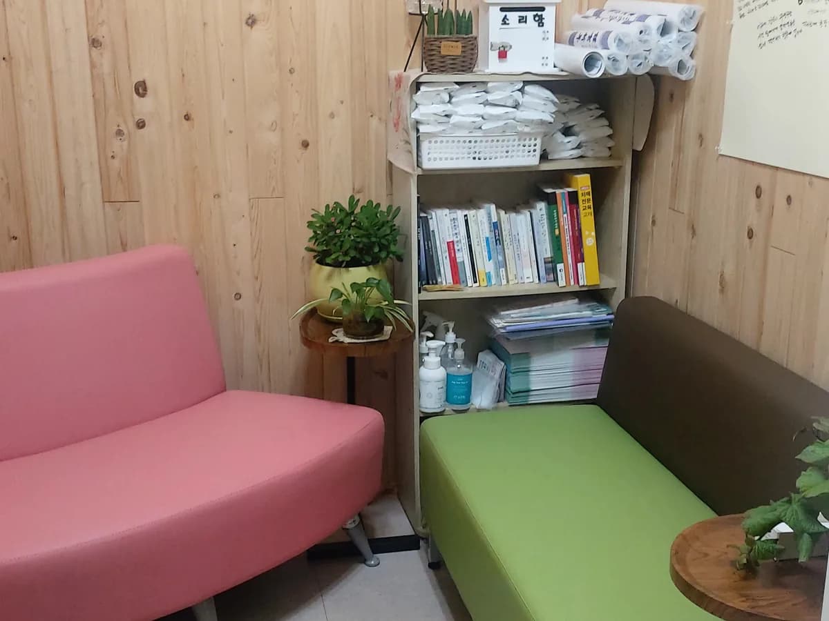 "진리"어르신방문요양센터 이미지 6