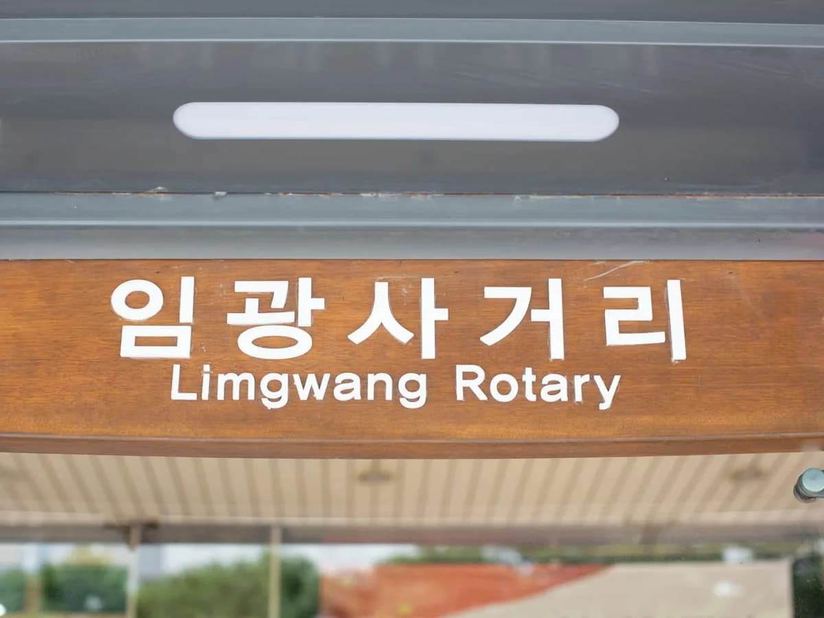 온누리재가방문요양센터 이미지 2