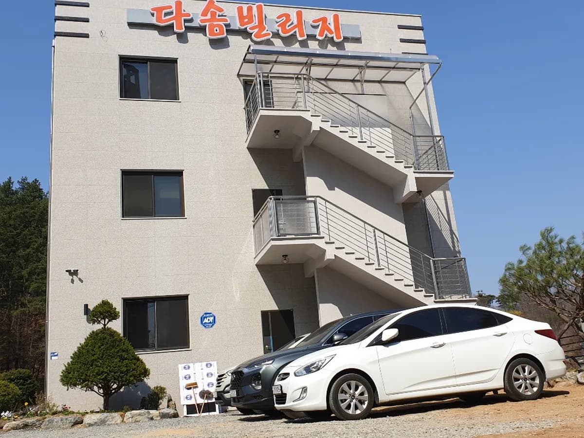 제천재가노인지원센터 이미지 2