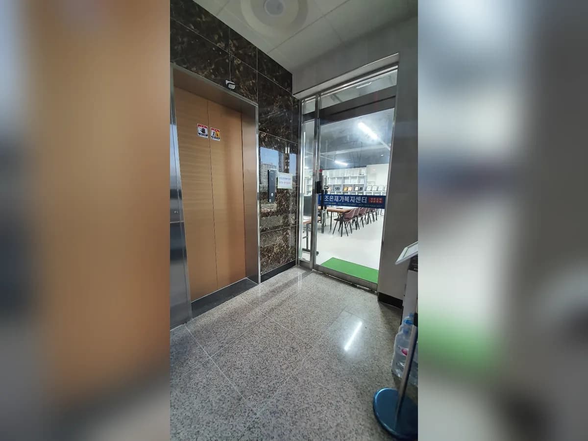 더조은재가복지센터 이미지 1