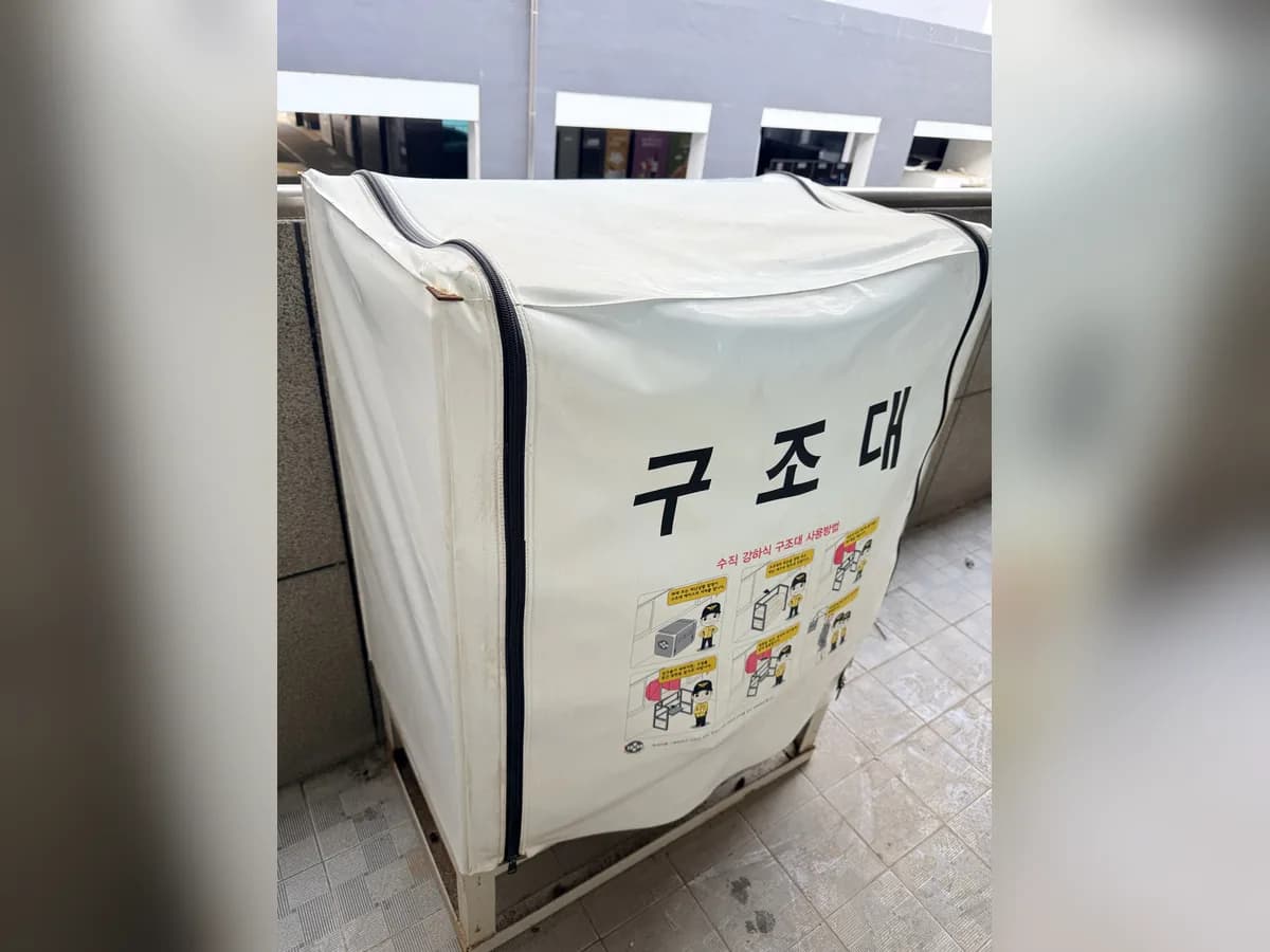 늘푸른주간보호센터 이미지 2