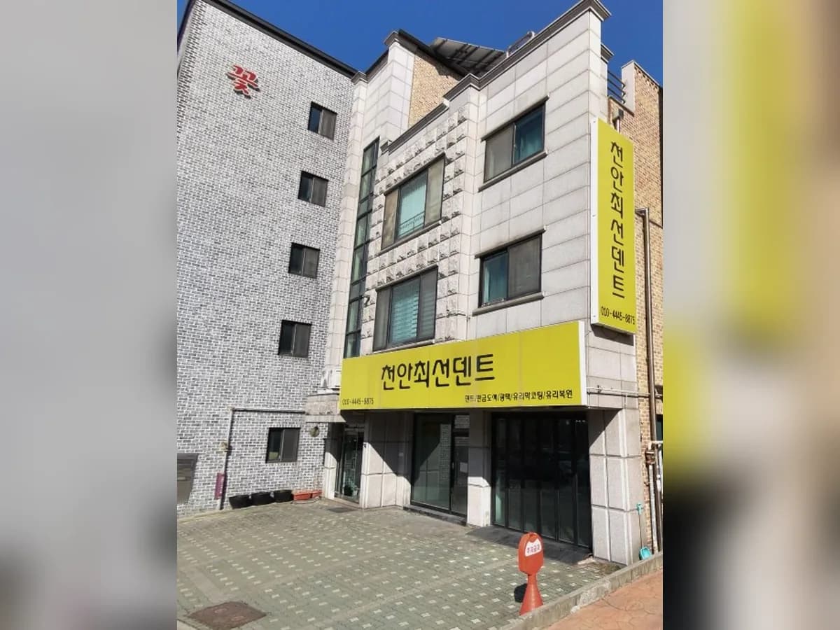 하영 재가센터 이미지 1