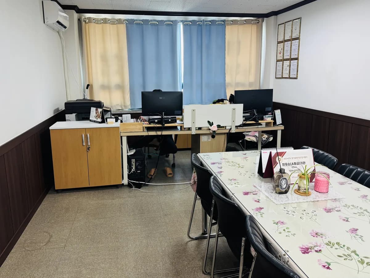 더조은노인요양센터 이미지 7