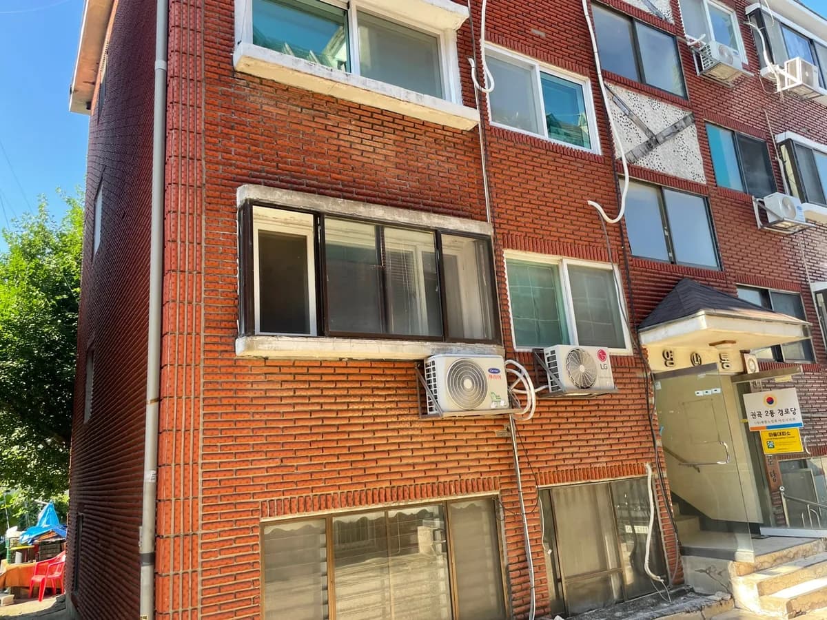 행복한동행재가복지센터 이미지 2