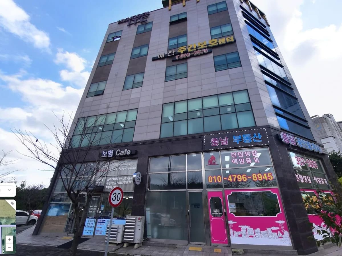 예찬데이케어센터 이미지 1