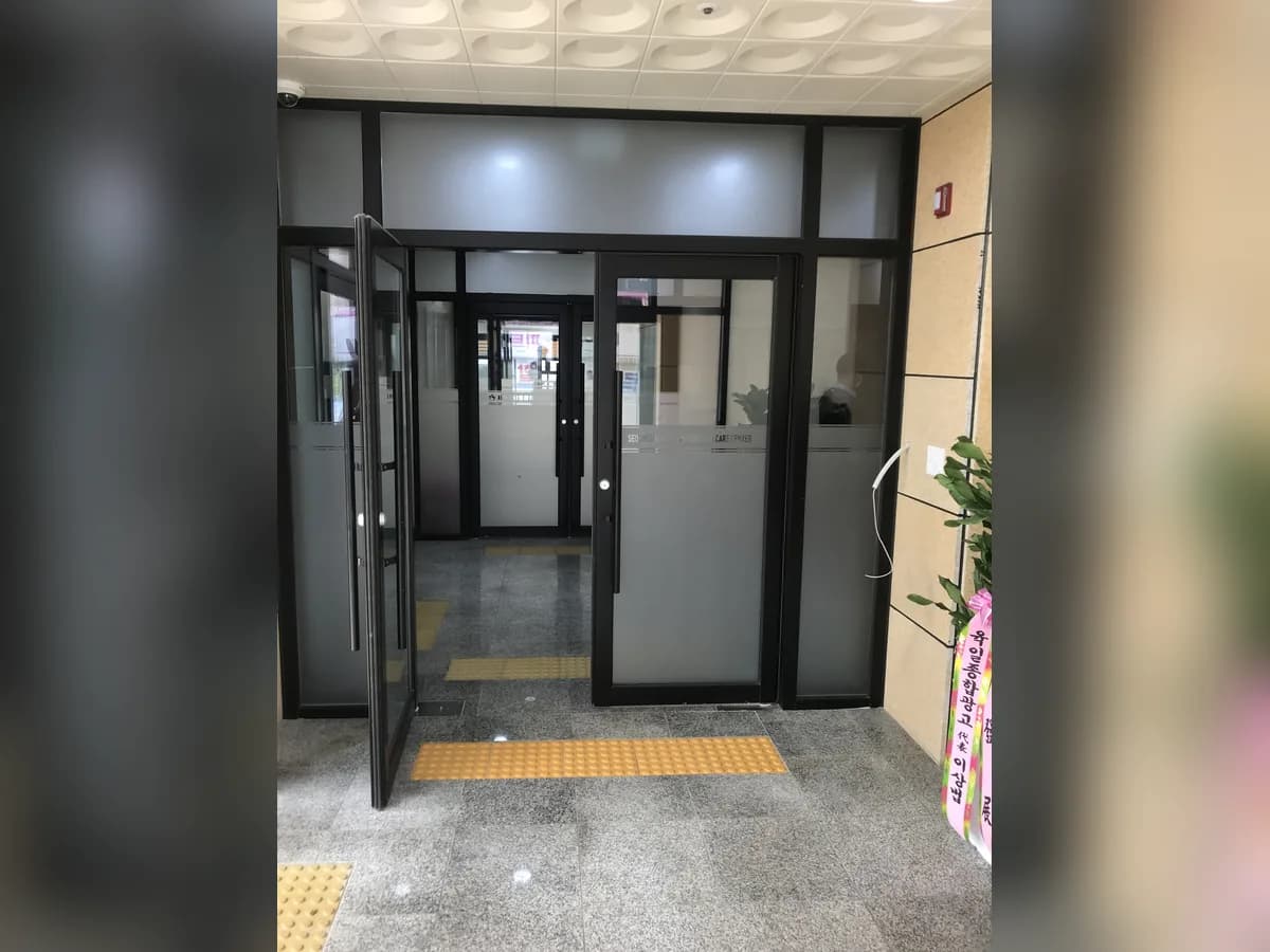 서천사랑통합케어센터 이미지 1