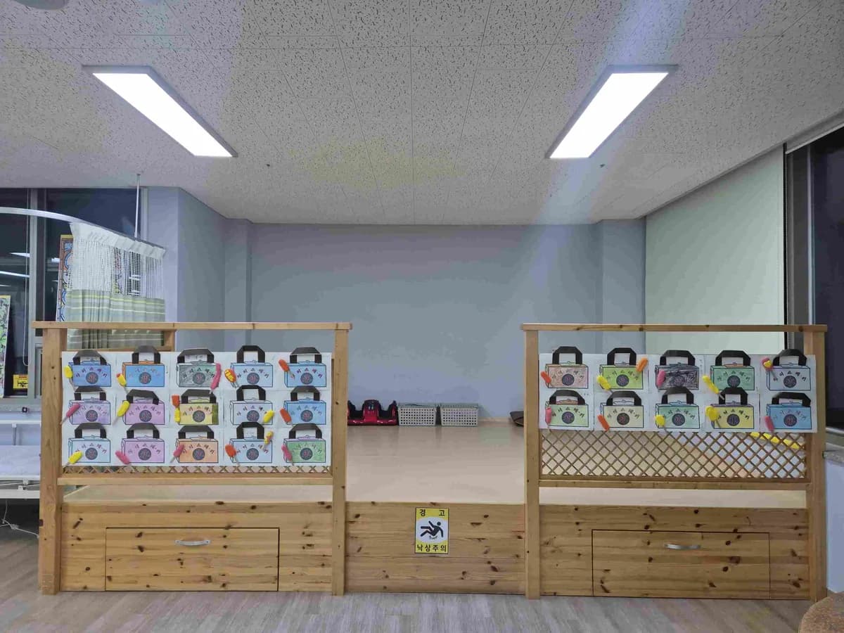 청로노인종합복지센터 이미지 1