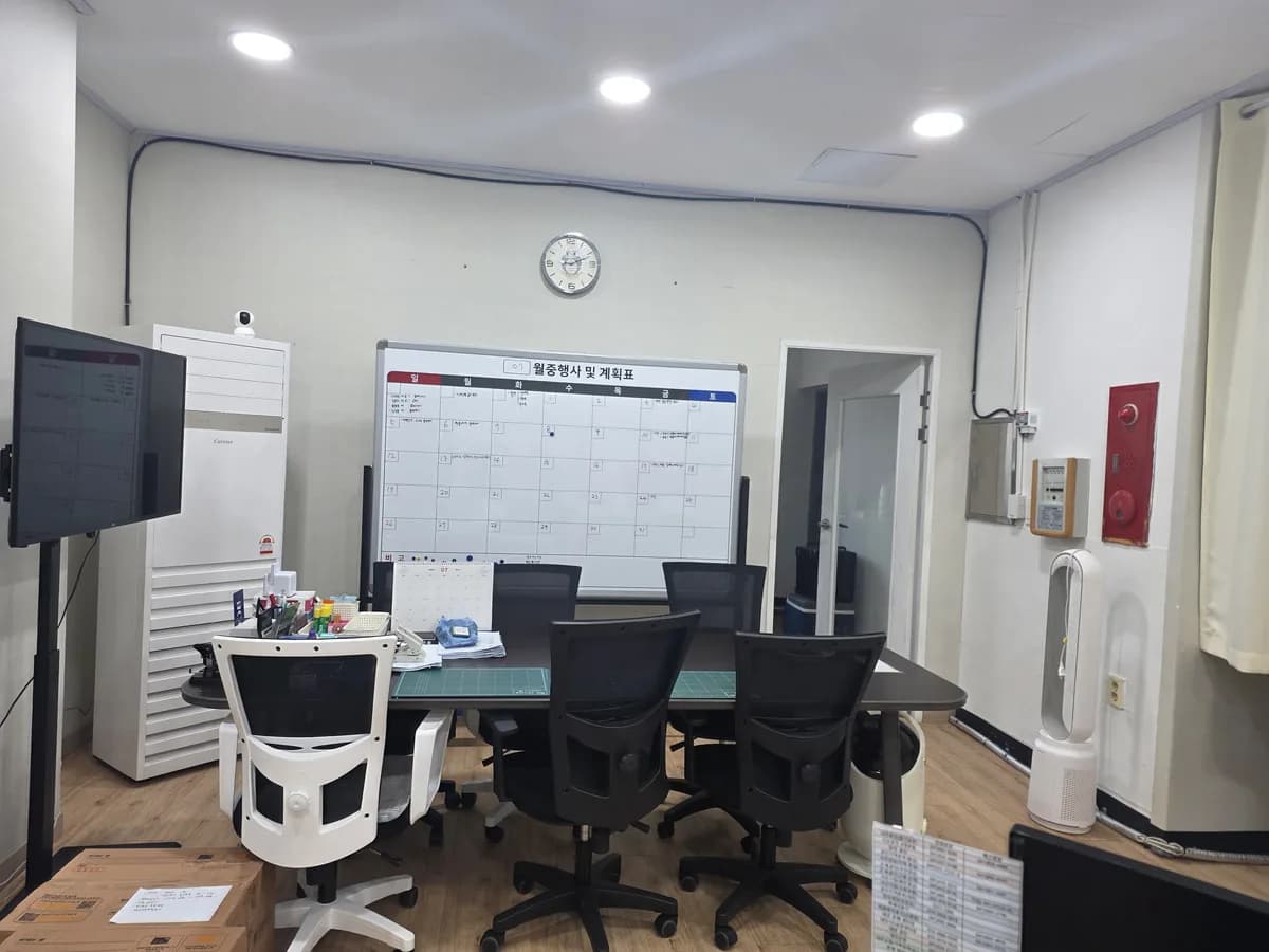 햇살재가센터 이미지 6