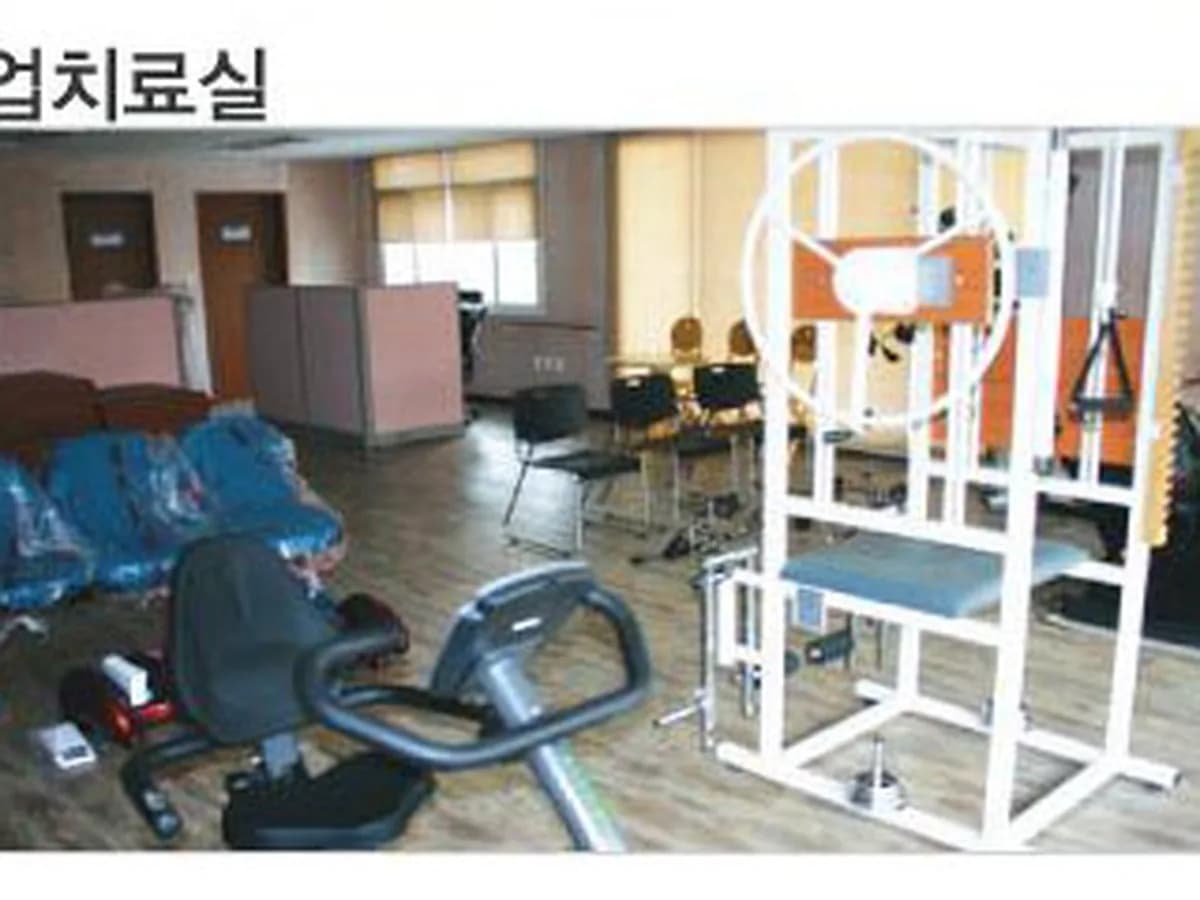 즐거운집노인복지센터 이미지 3