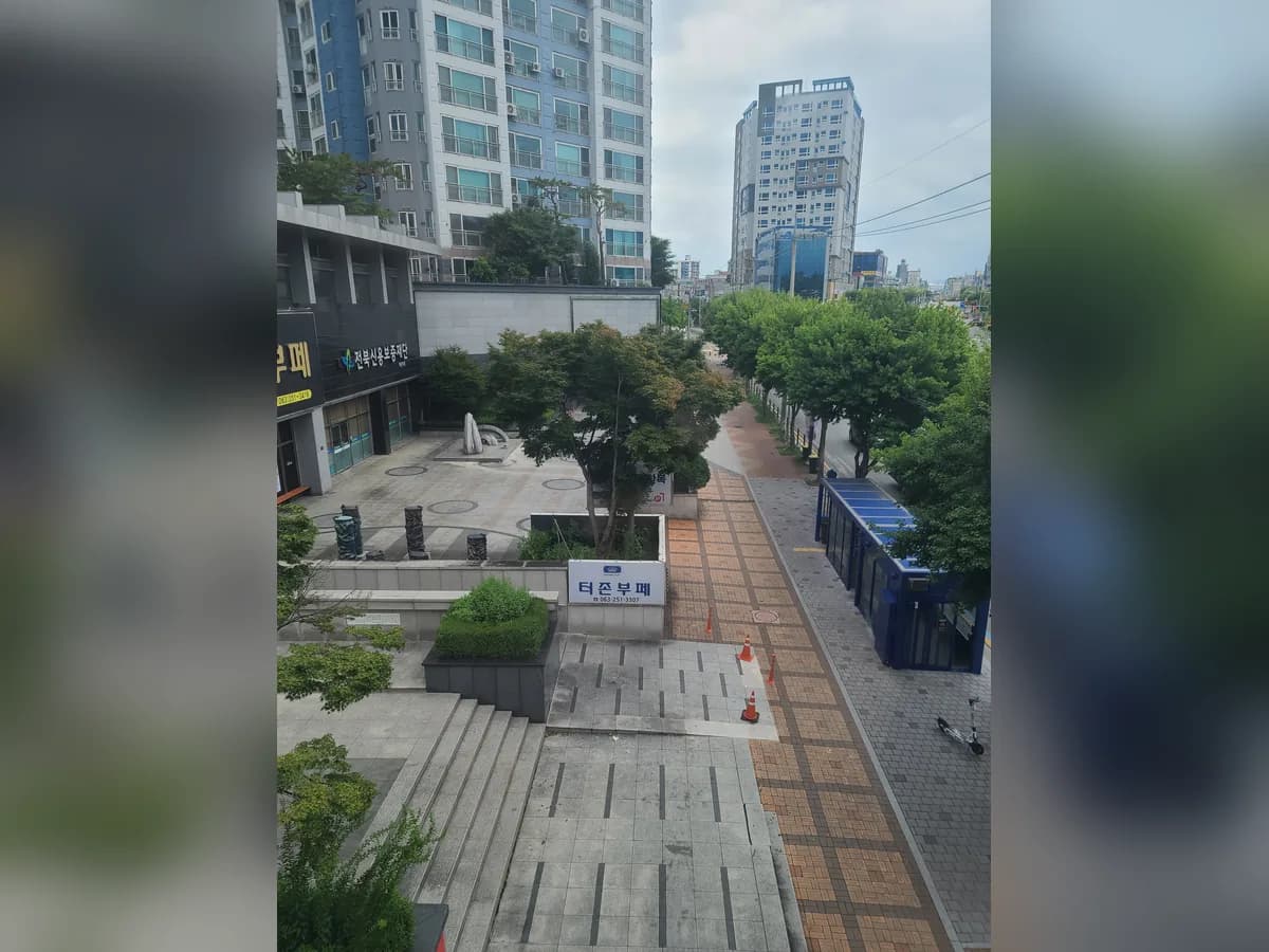 소원주간보호센터 이미지 3