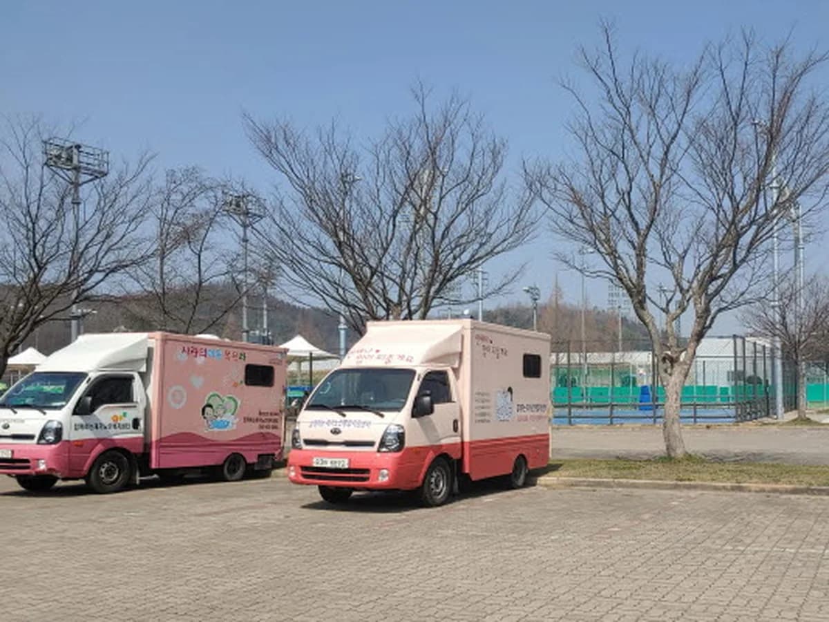 함께하는재가노인통합지원센터 이미지 5