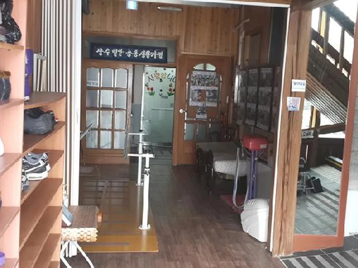 밀알노인복지센터 이미지 6