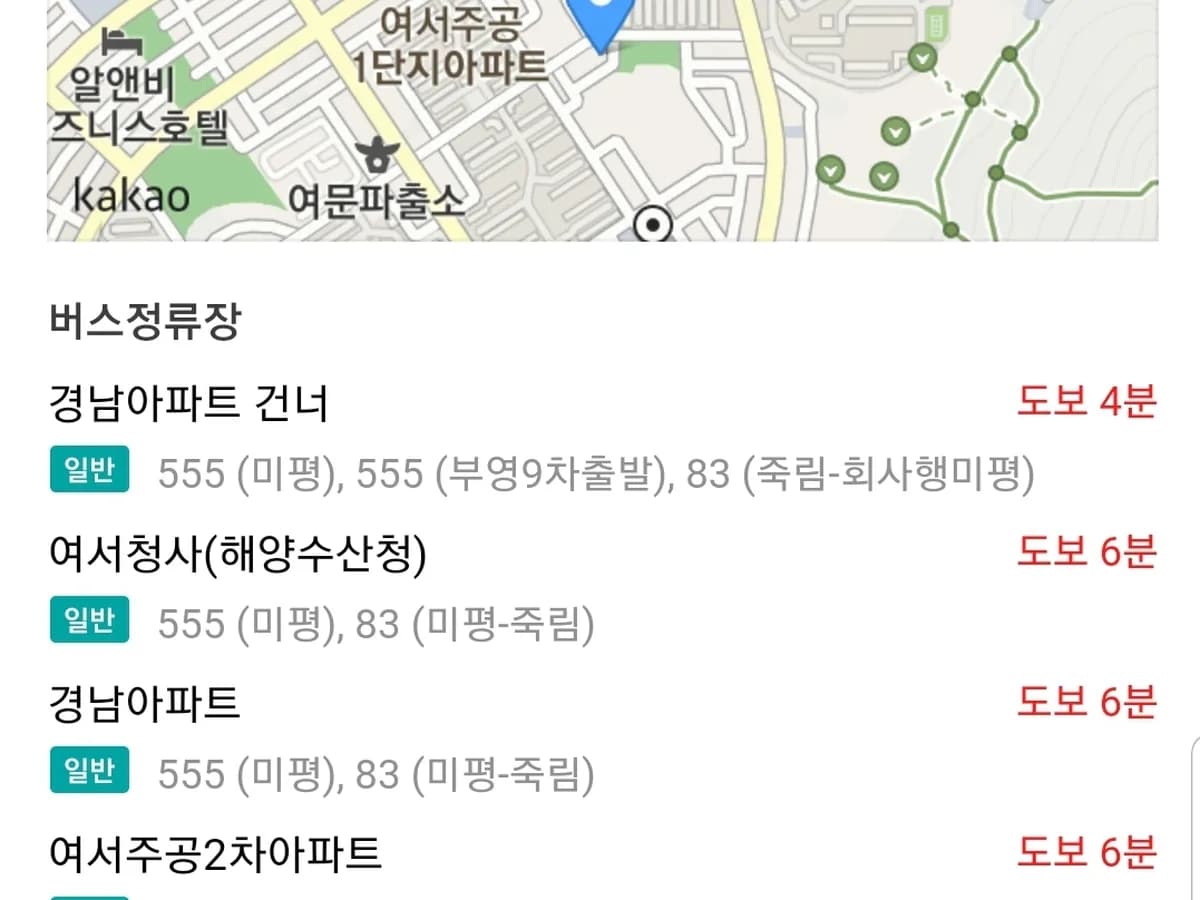 은현노인복지센터 이미지 3