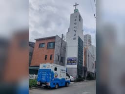 드림케어복지센터