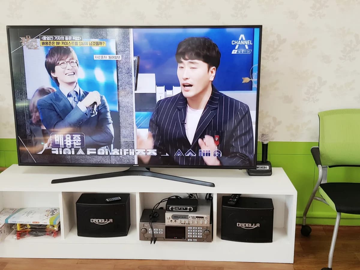 행복드림주야간보호센터 이미지 4