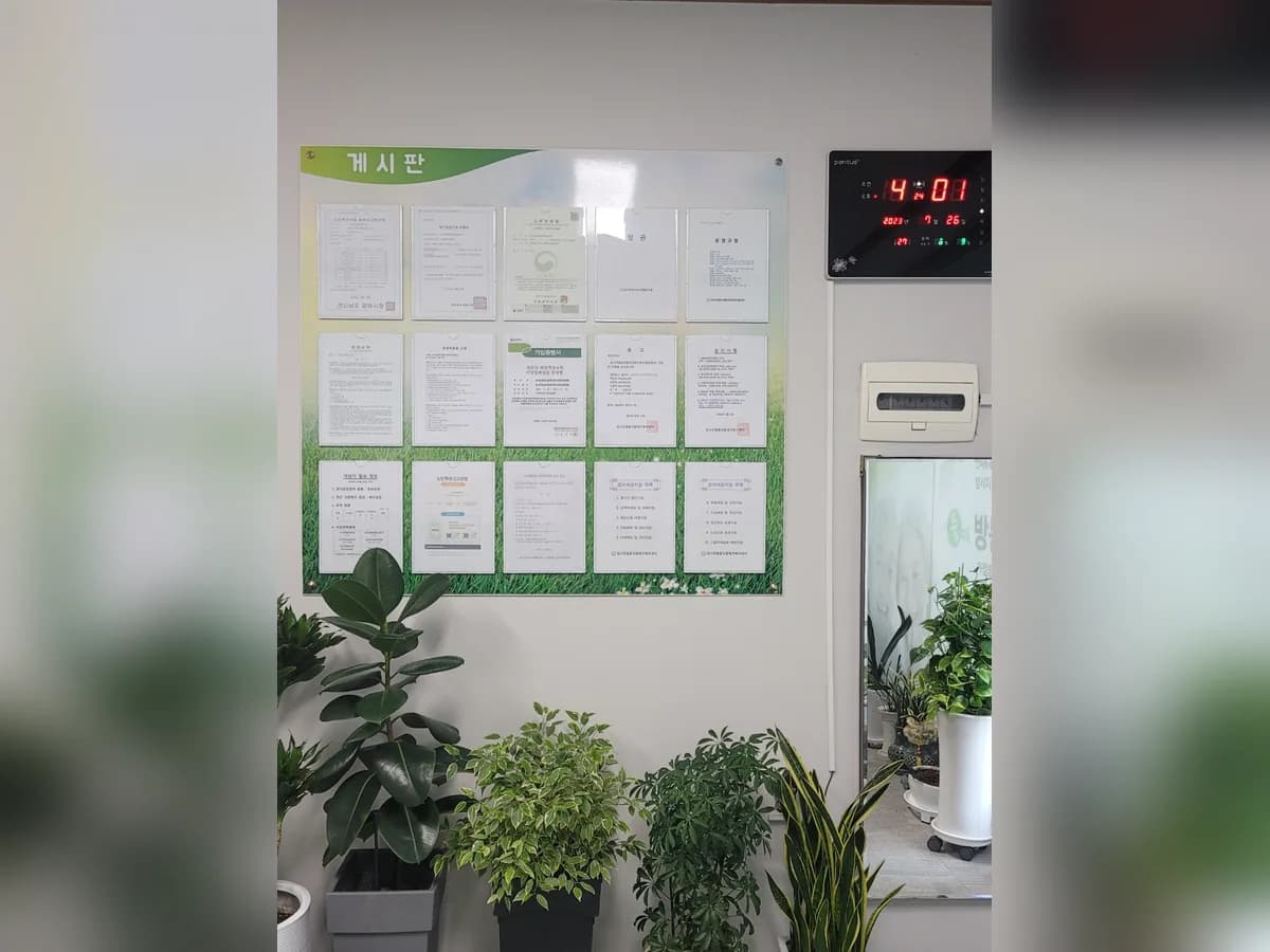 감나무협동조합재가복지센터 이미지 1