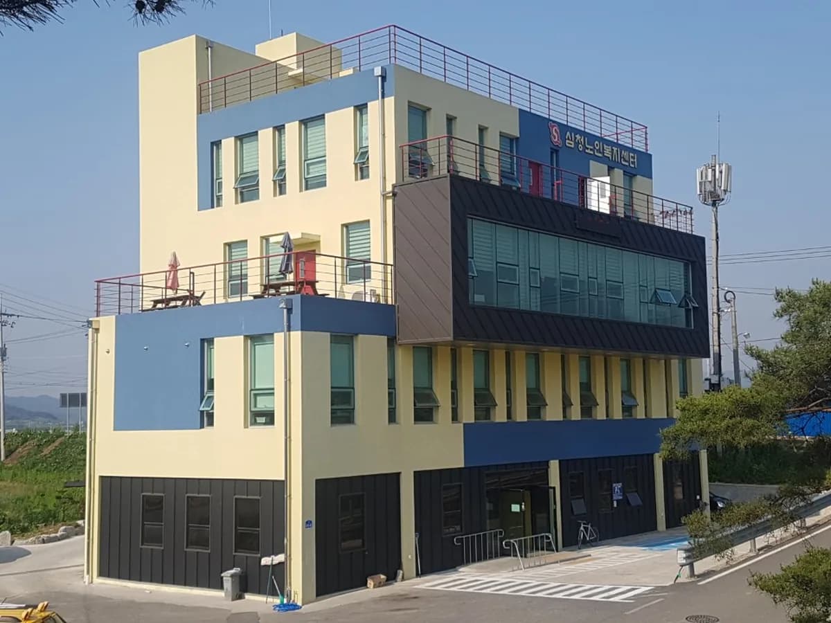 심청노인복지센터 이미지 3