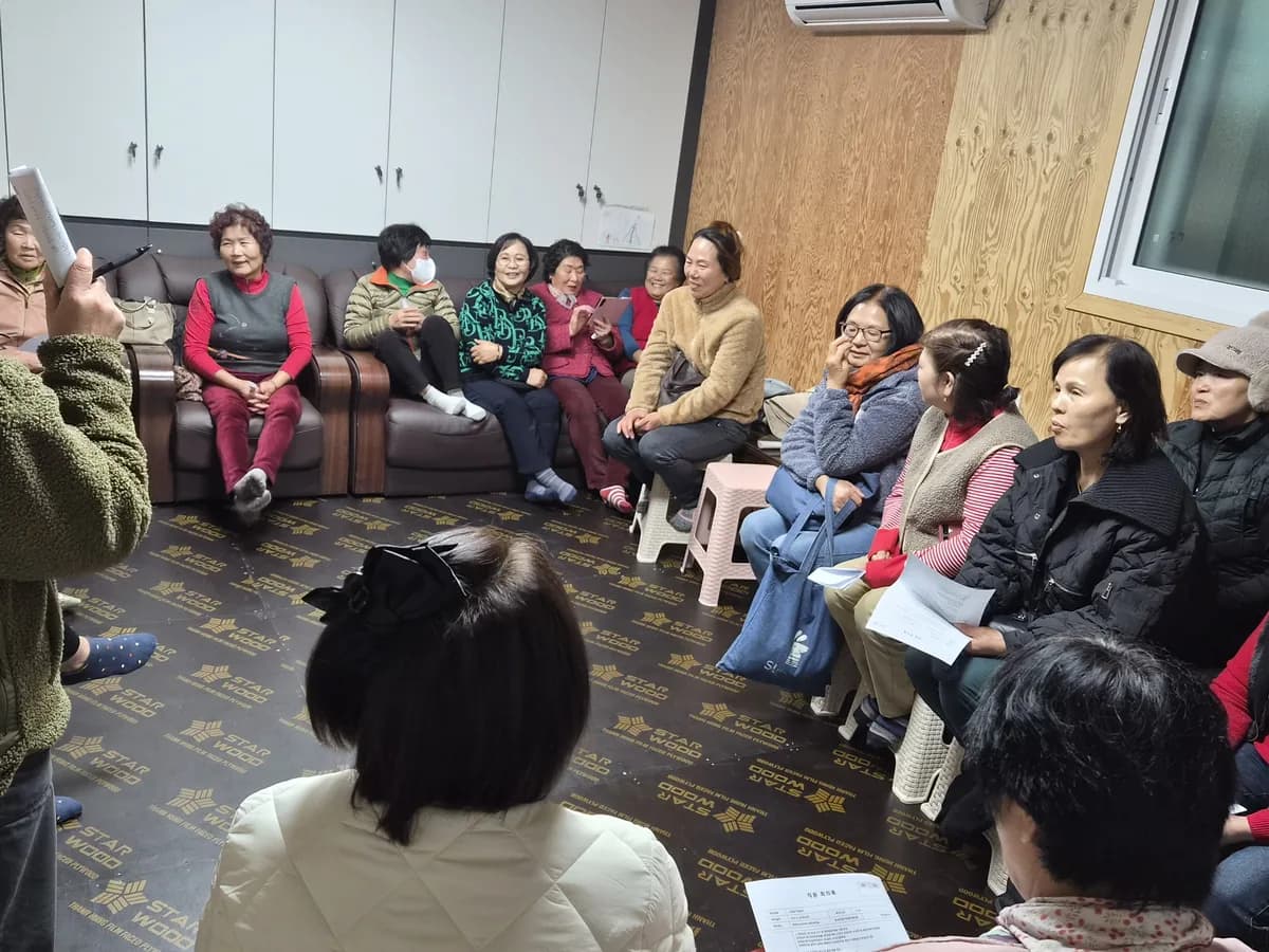 함께하는재가복지센터 이미지 2