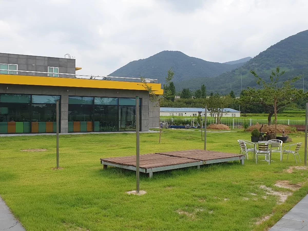 사랑방노인복지센터 이미지 1
