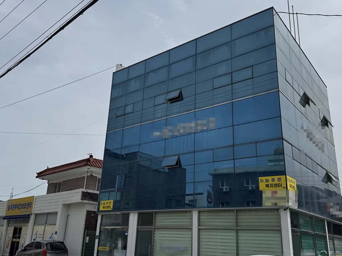 늘푸른복지센터 이미지 2