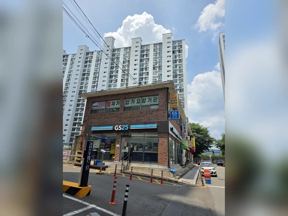 다시봄재가장기요양기관 이미지 1