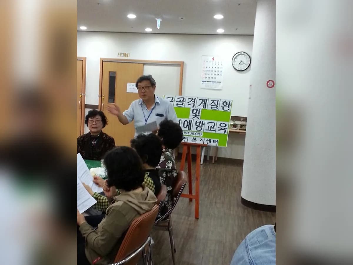 안계노인복지센터 이미지 4