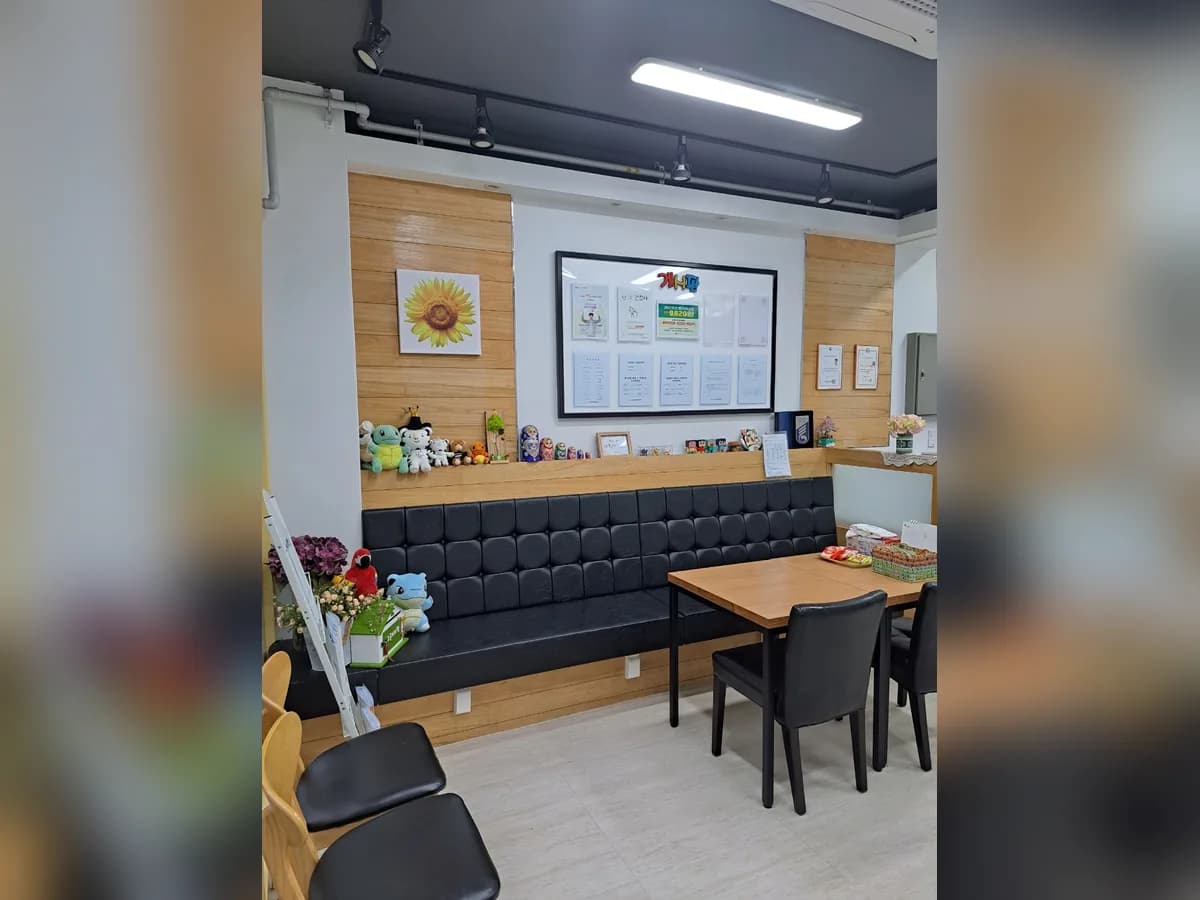 일급스마일 재가복지센터 이미지 2