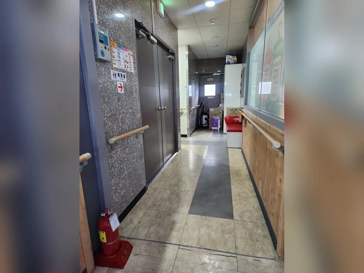 가족사랑주야간보호센터 이미지 2