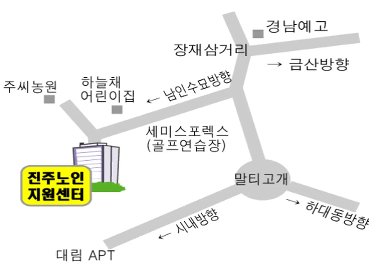 진주노인통합지원센터 이미지 2