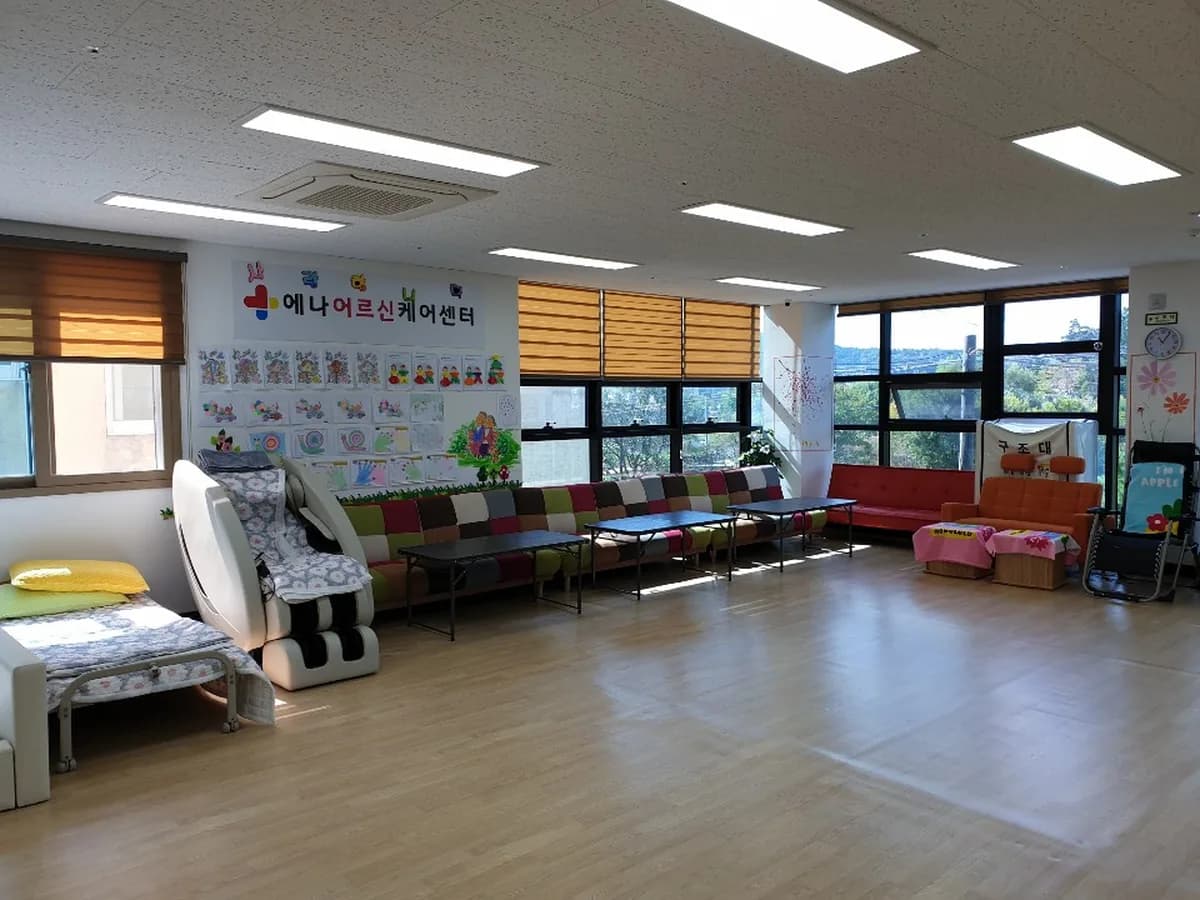 에나재가노인복지센터 이미지 1