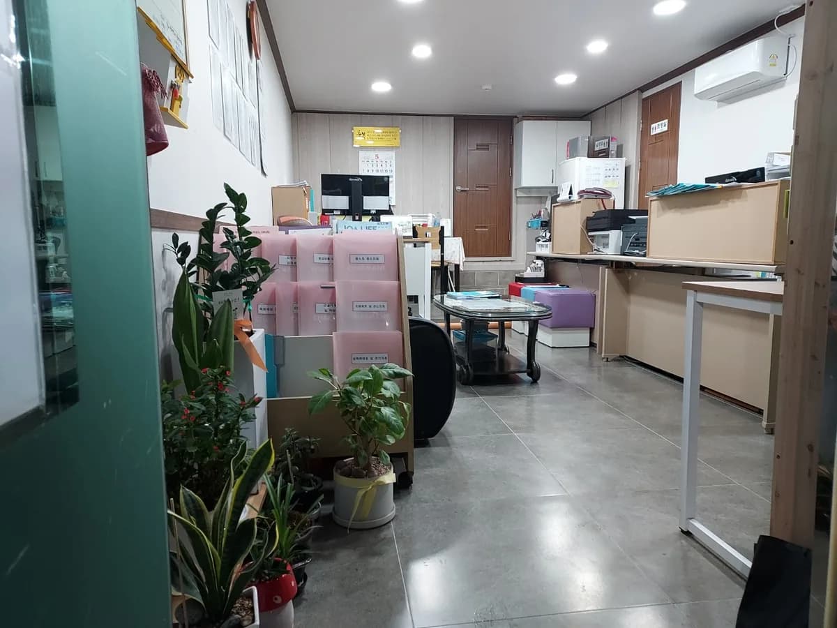 시온재가복지센터 이미지 6