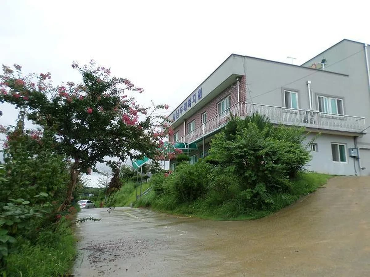 성남두레데이케어센터 이미지 3
