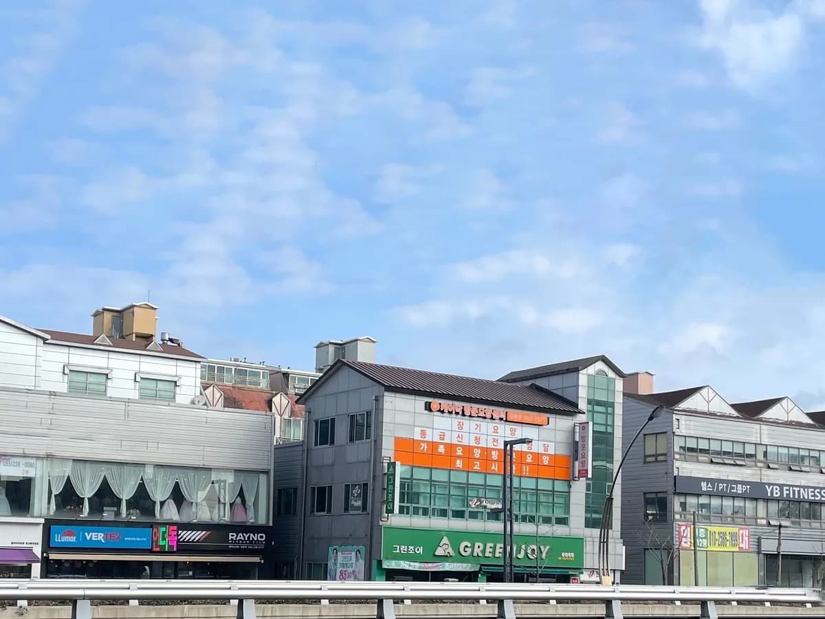 케어닥 방문요양돌봄센터(김해점) 이미지 1