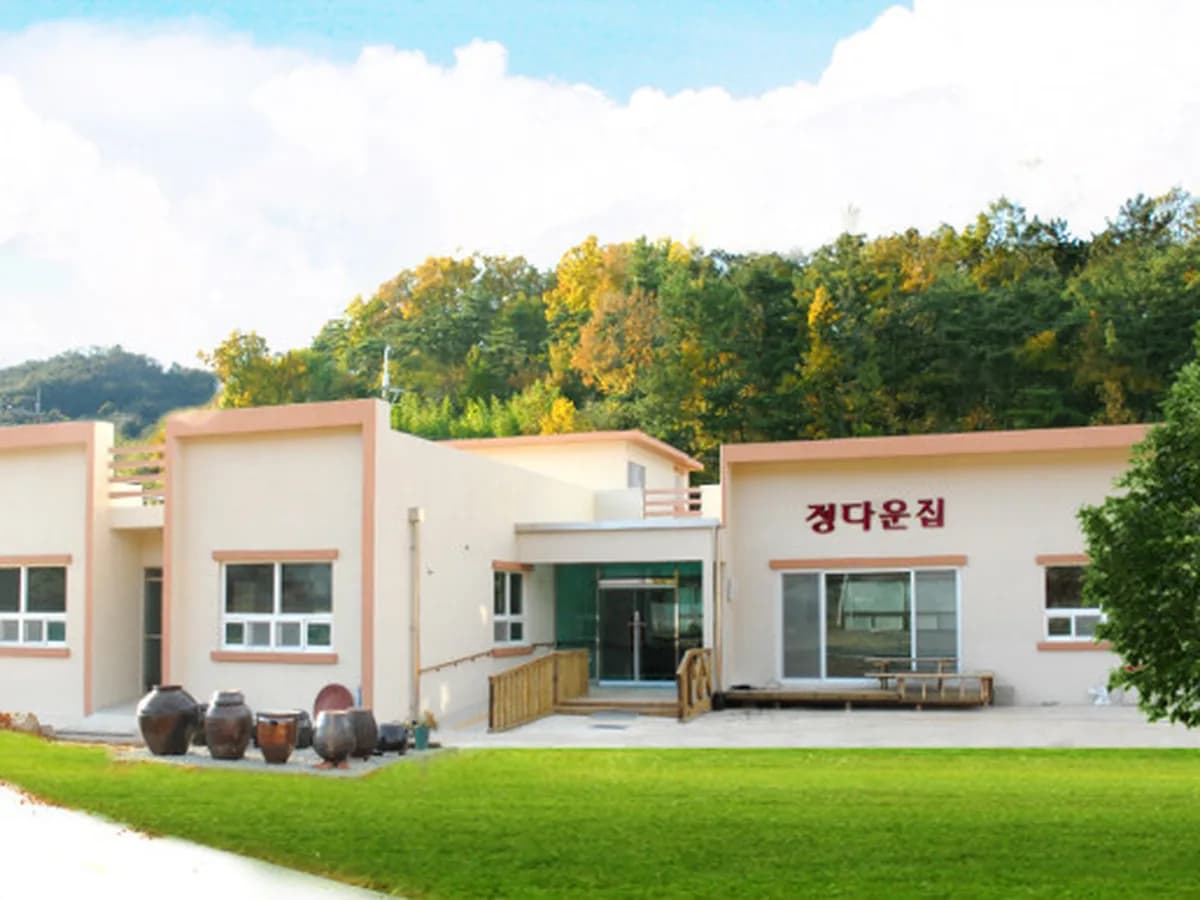 정다운집소규모노인요양센터 이미지 4