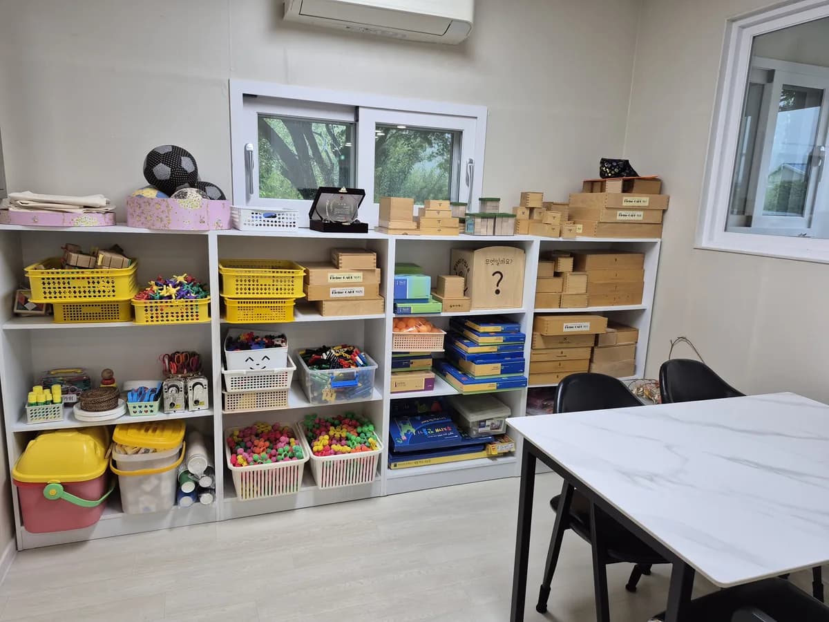 하동어르신행복학교 이미지 4