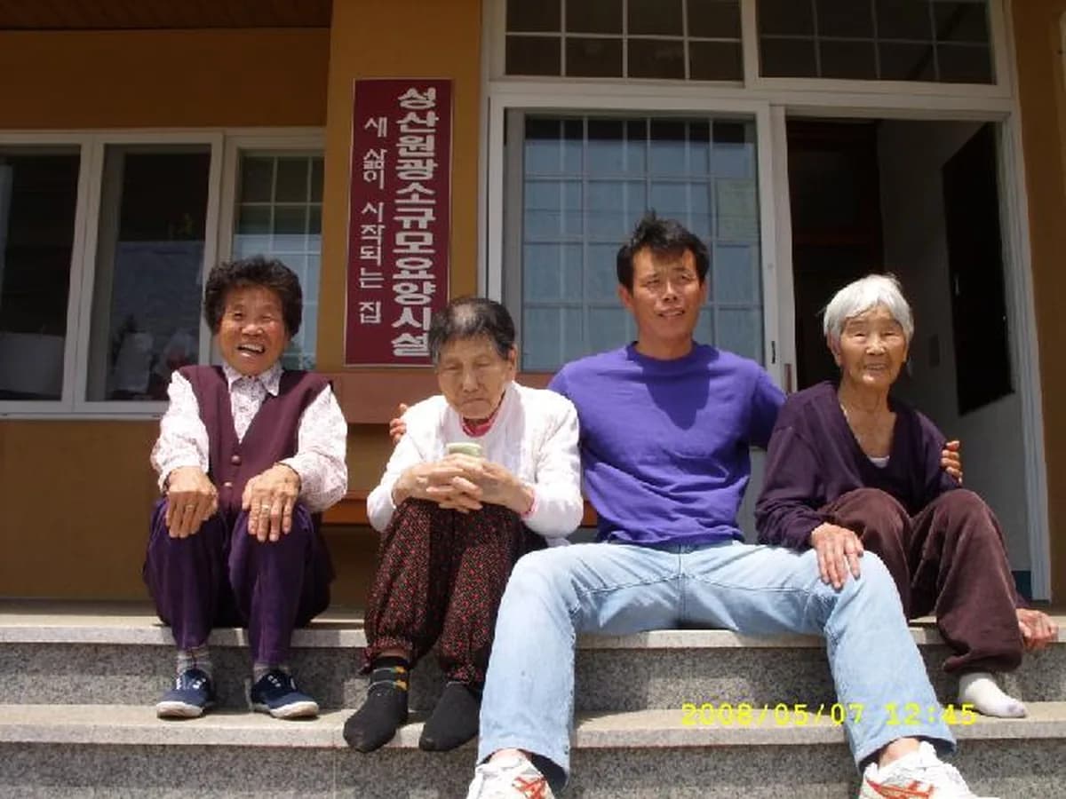 성산원광소규모요양시설 이미지 6