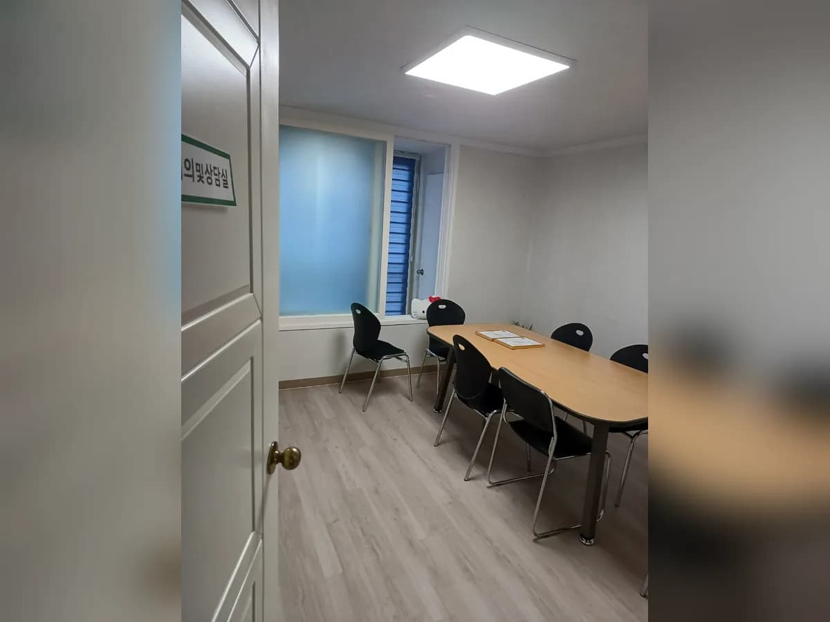 원주한사랑재가센터 이미지 6