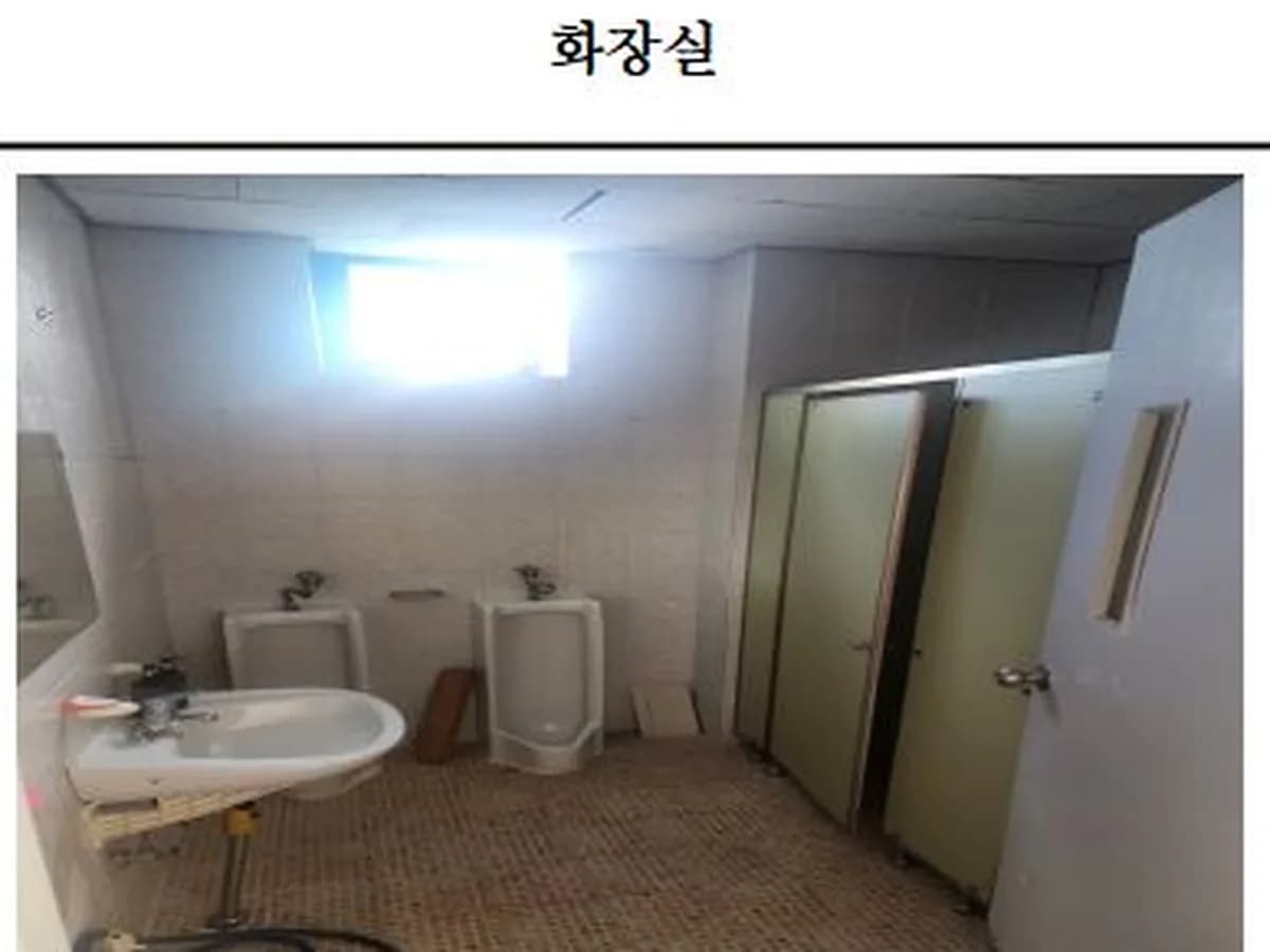 군산사랑재가노인복지센터 이미지 3