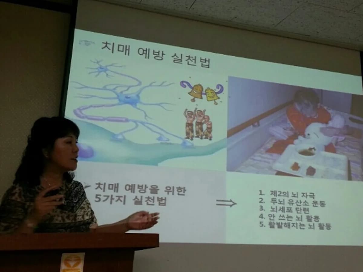 한빛재가가정파견센터 이미지 8