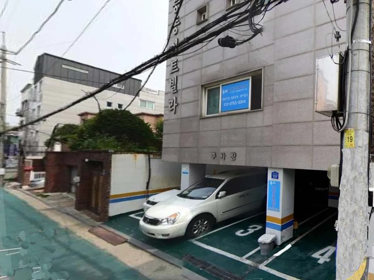 우리네재가방문요양센터 이미지 1