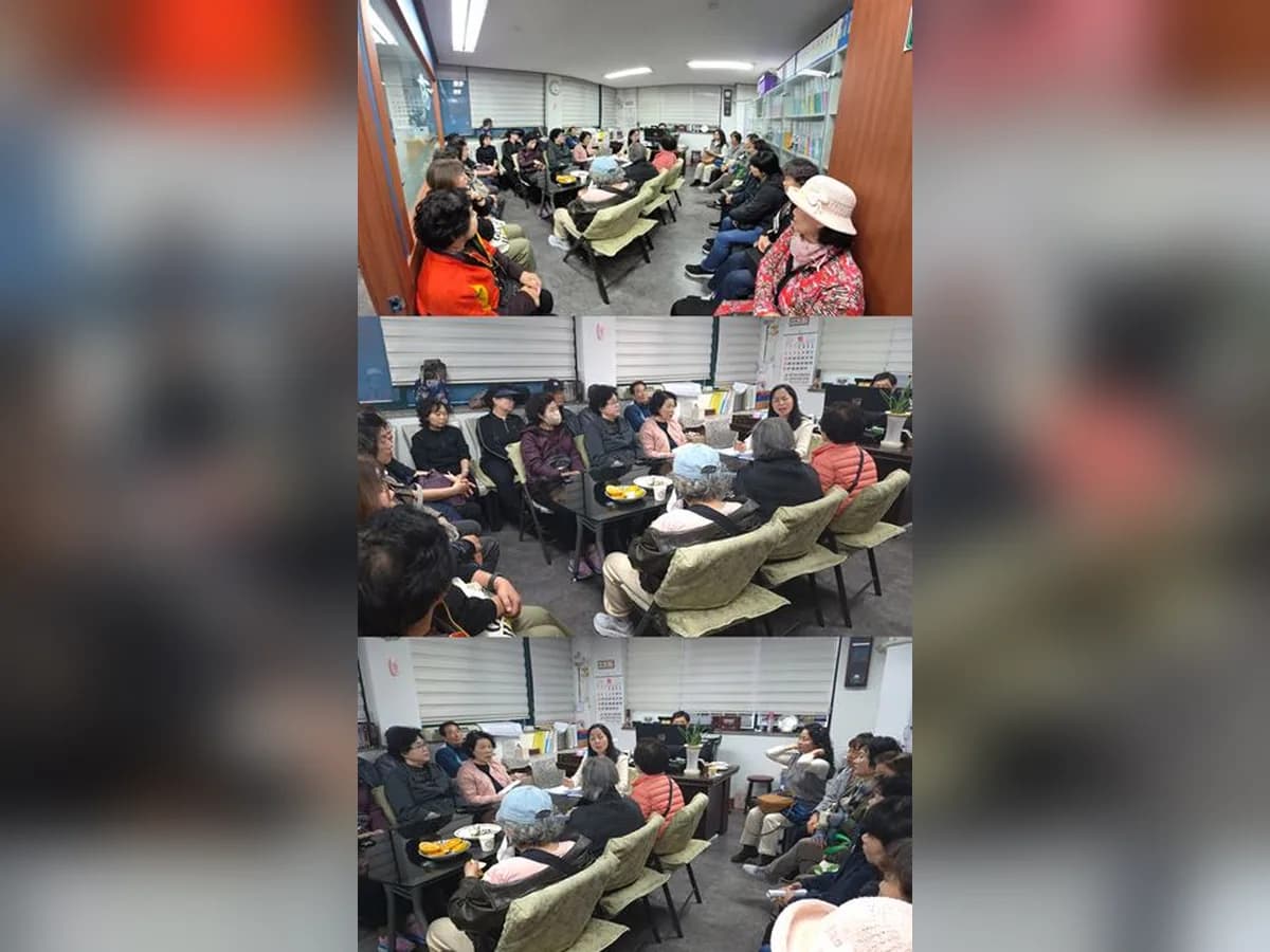 바드림 노인복지센터 이미지 8