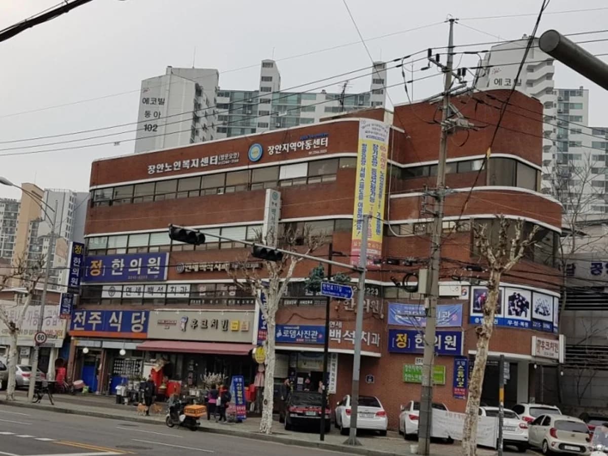 장안노인복지센터 이미지 4
