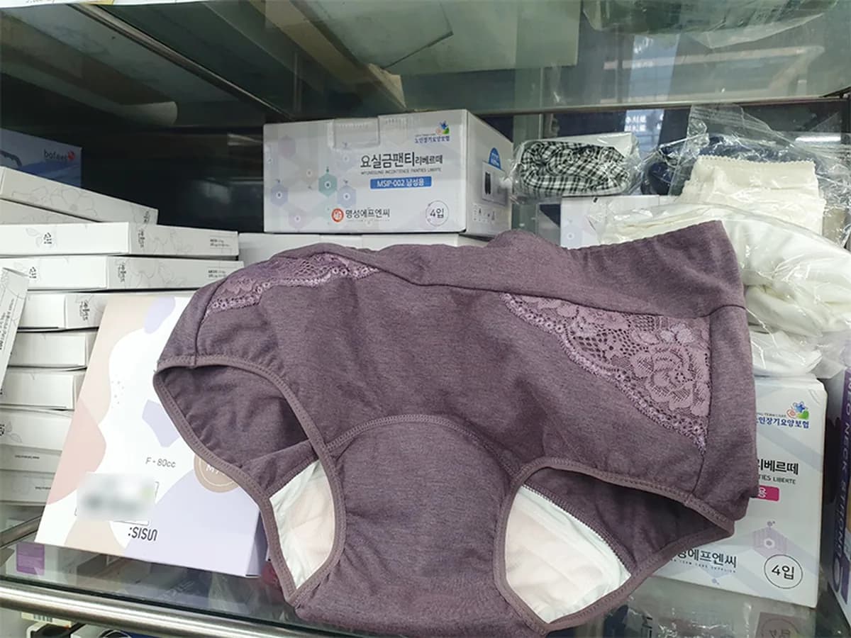 경동의료기상사 용두점 이미지 6