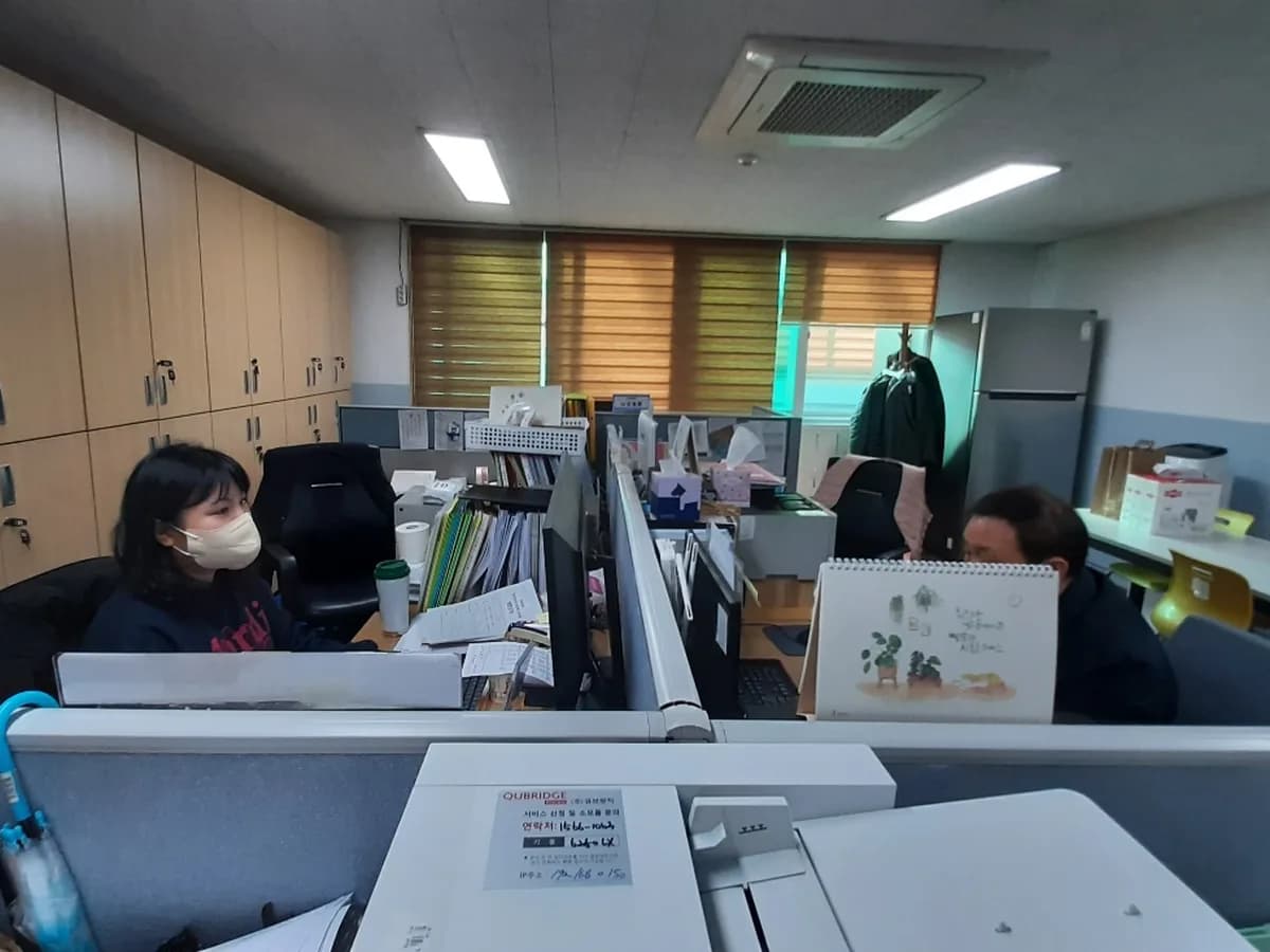 애원재가장기요양기관 이미지 2