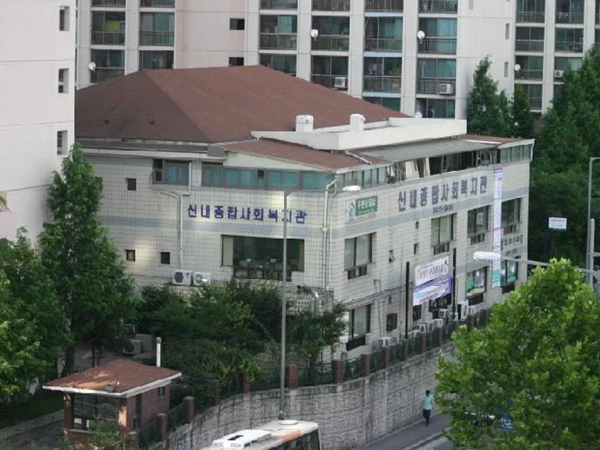 애원재가장기요양기관 이미지 3