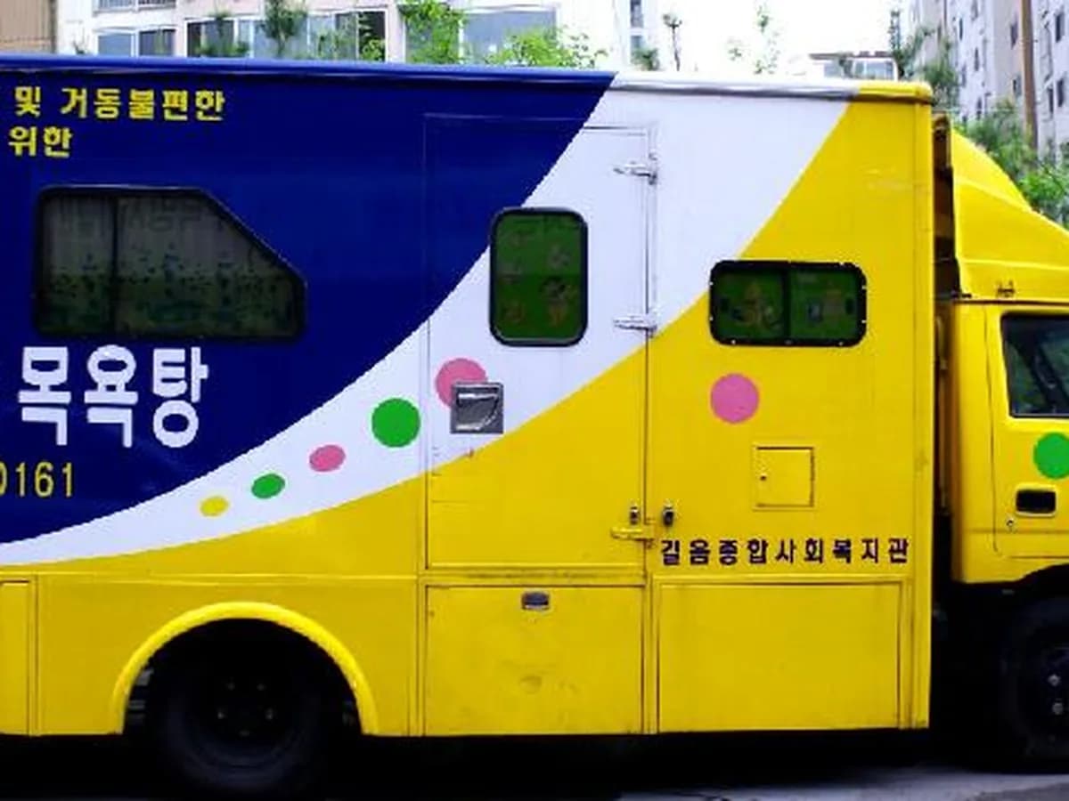 길음종합사회복지관 이미지 4
