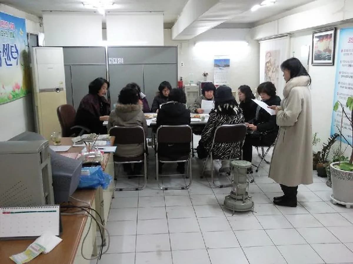 좋은이웃노인재가센터 이미지 3