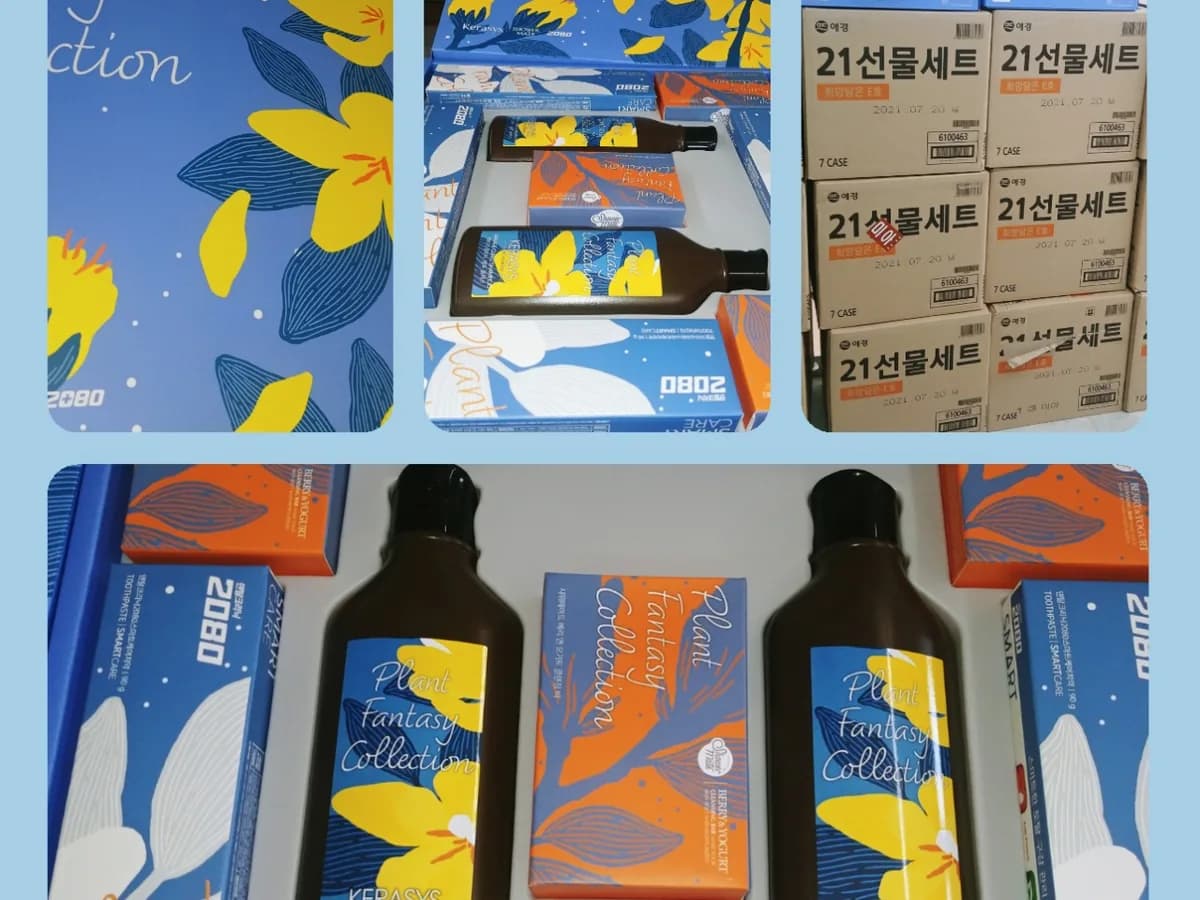 사랑나무재가복지센터 이미지 4