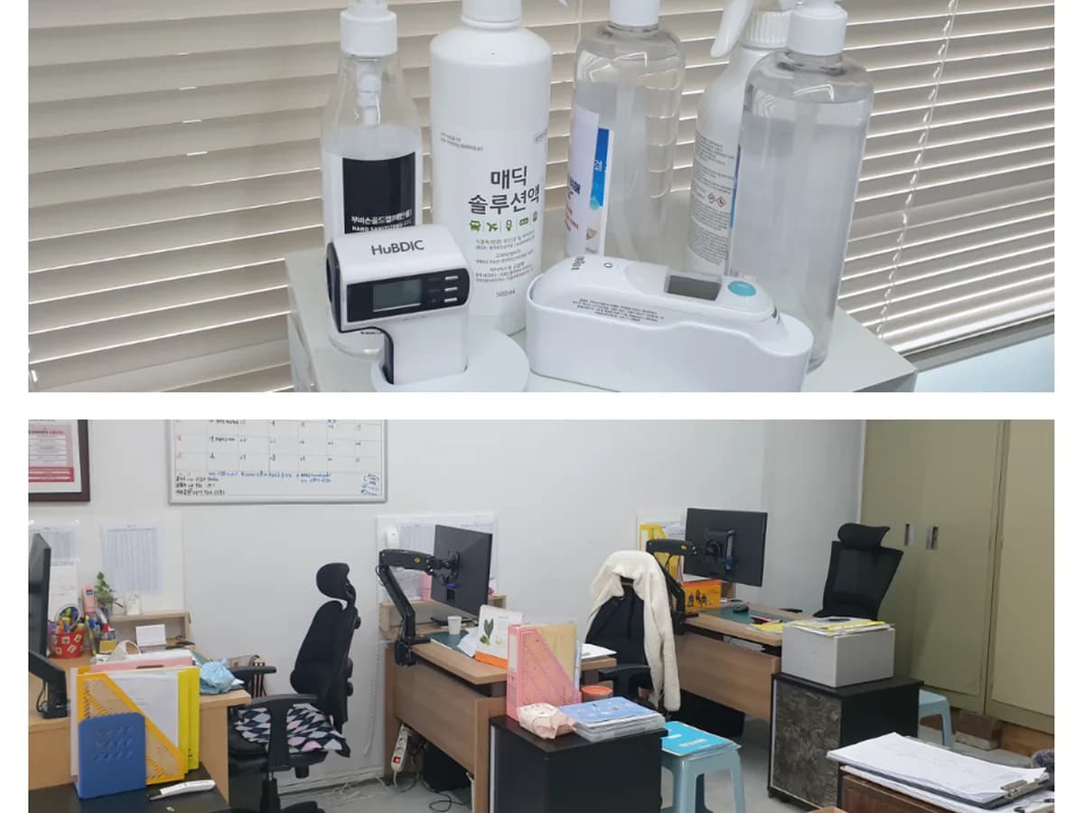 사랑나무재가복지센터 이미지 5