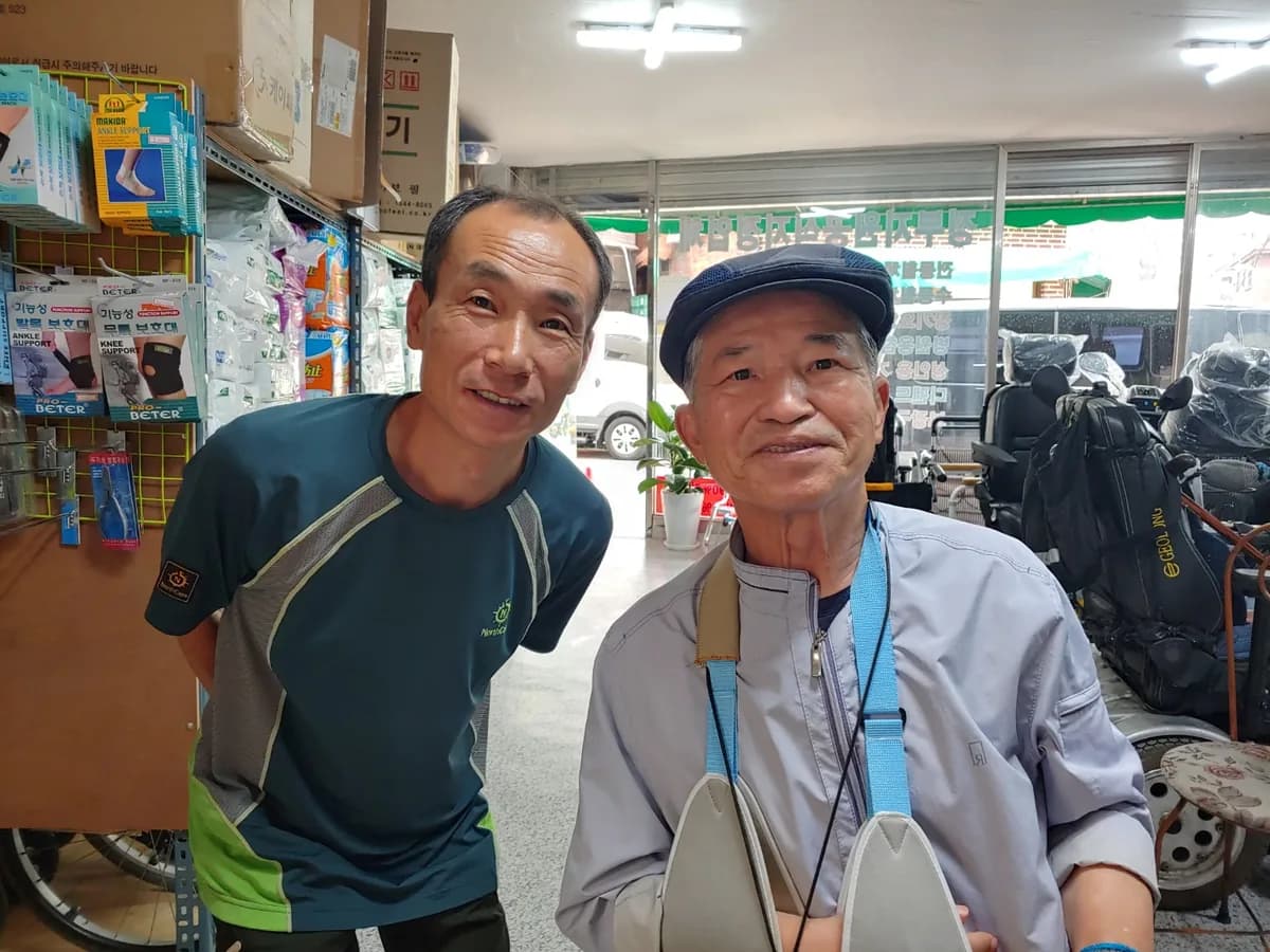 대한메디칼 이미지 4